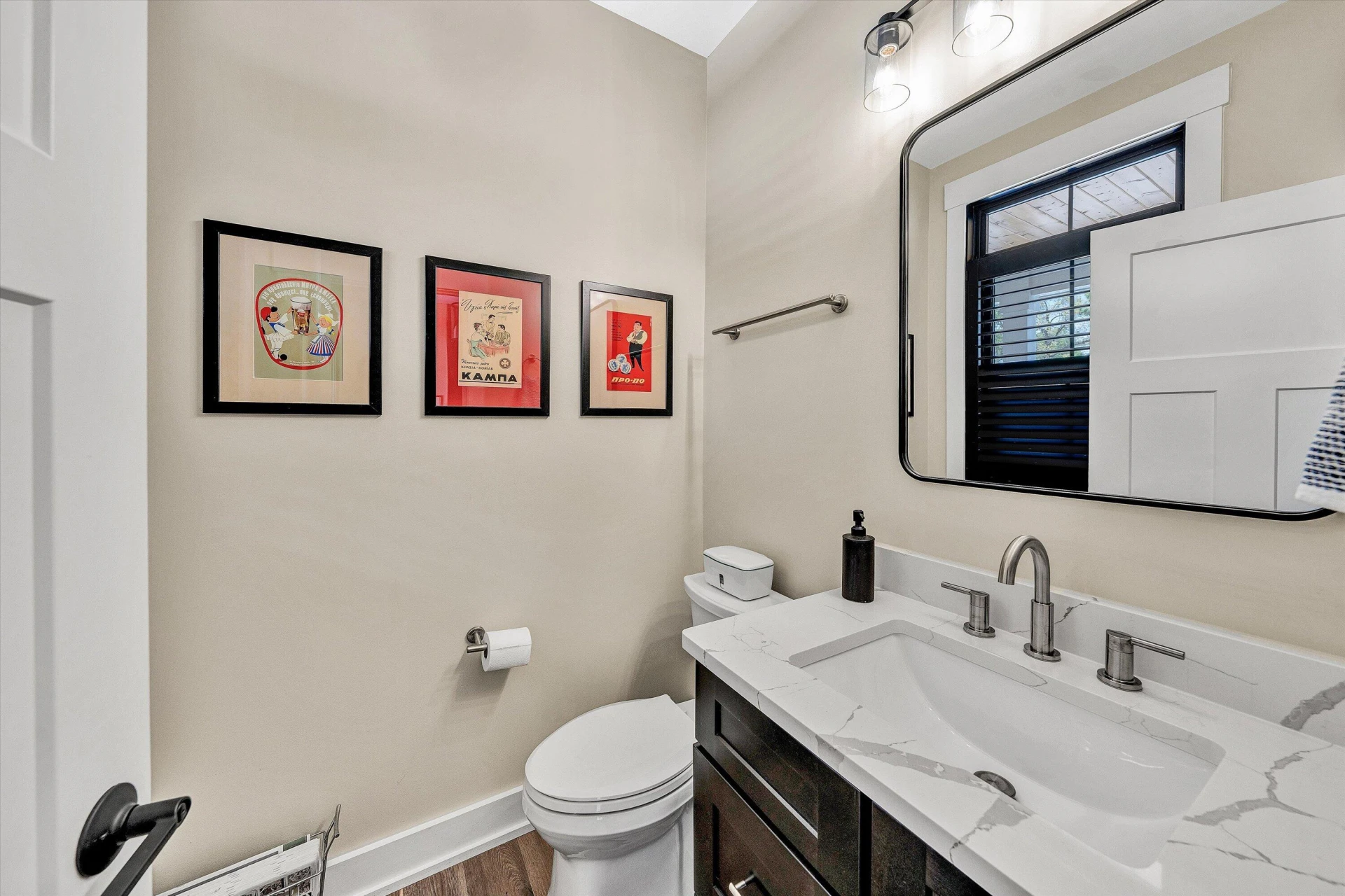 1112 Coves End RD - Photo 20