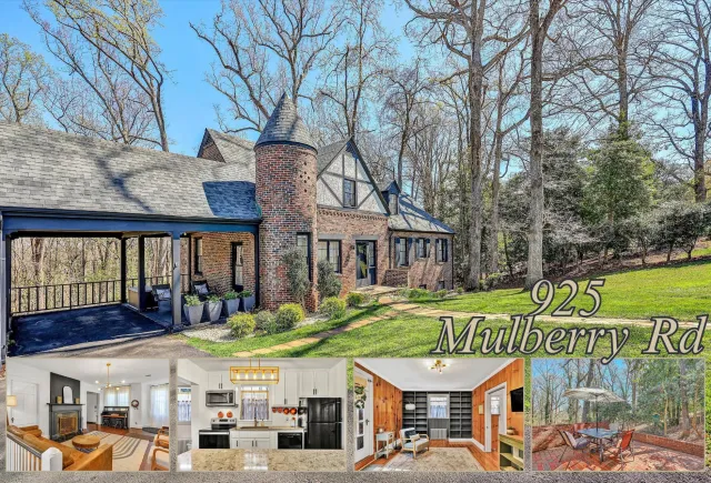925 Mulberry RD