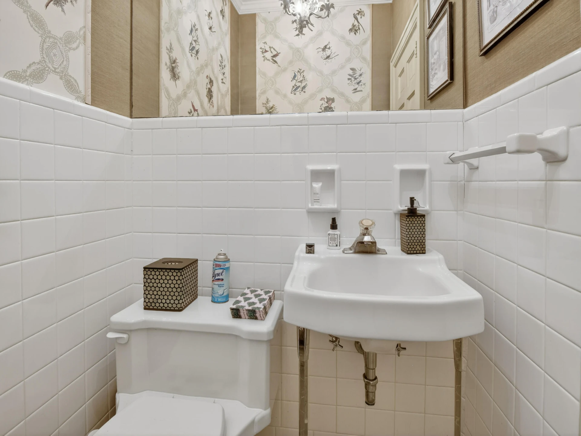 1233 Sam Lions TRL - Photo 25
