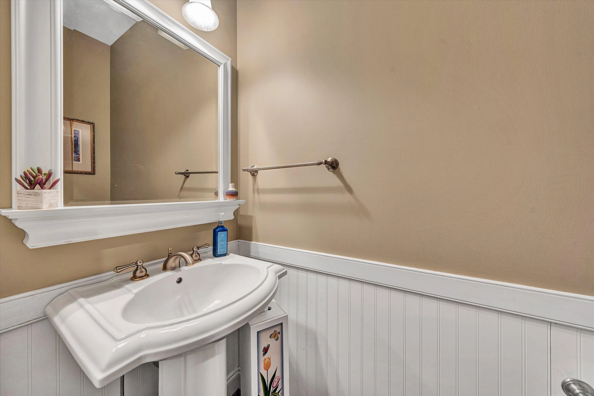 145 Bridleridge RD - Photo 34