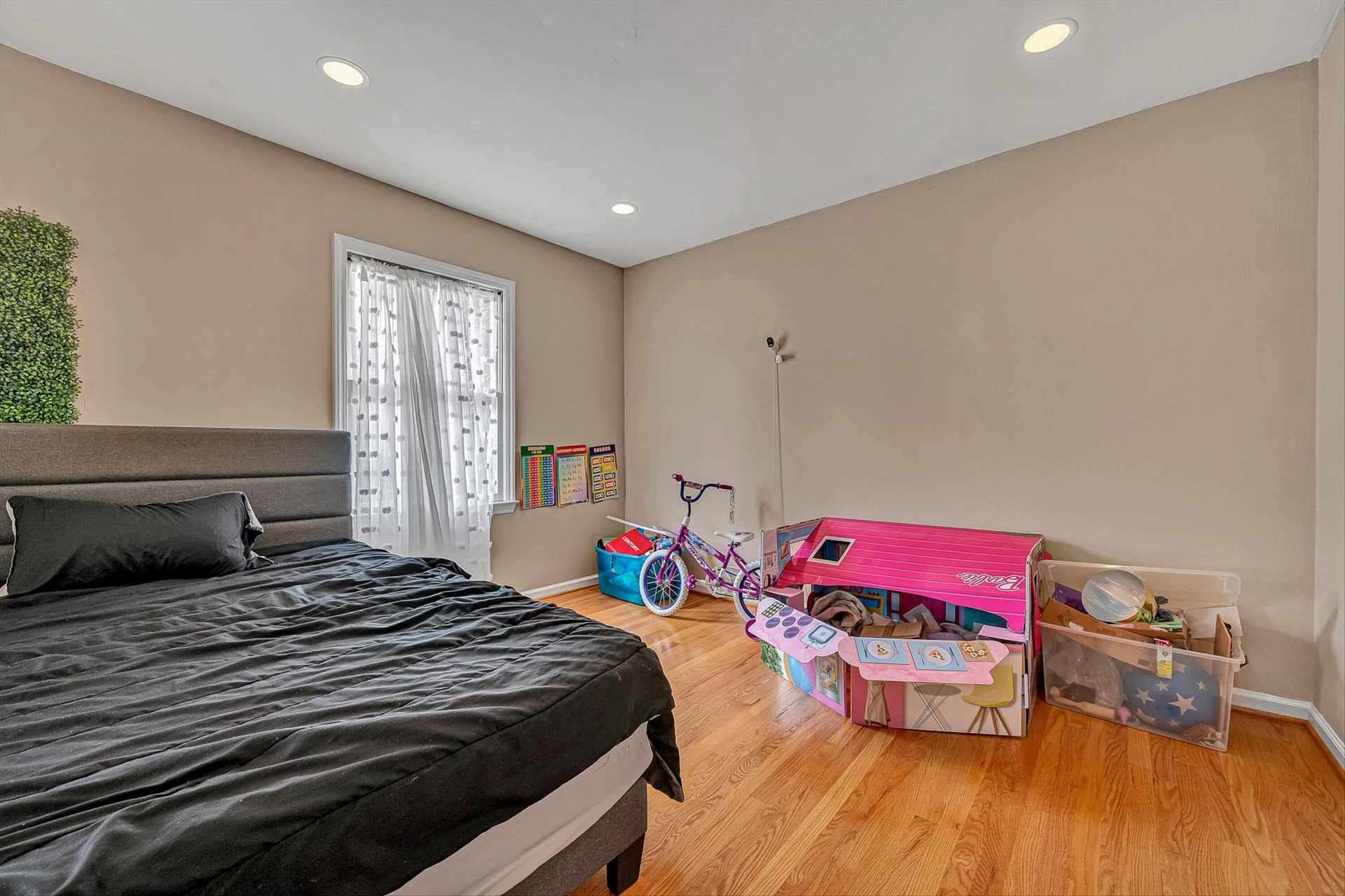 8127 Ashton LN - Photo 16
