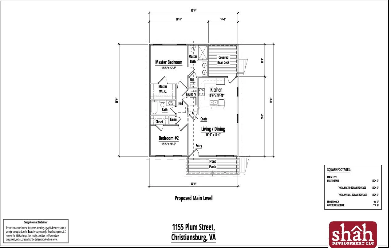 1155 Plum ST NE - Photo 35