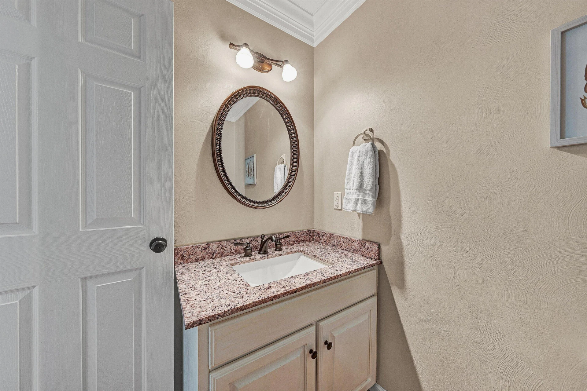 5137 Plantation Grove LN - Photo 39