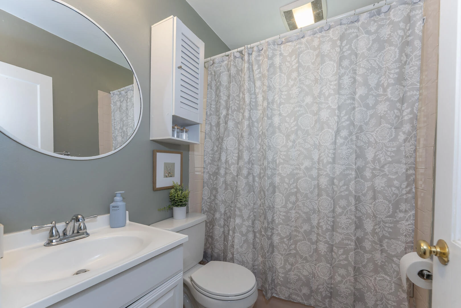 1842 Carlton RD SW - Photo 22