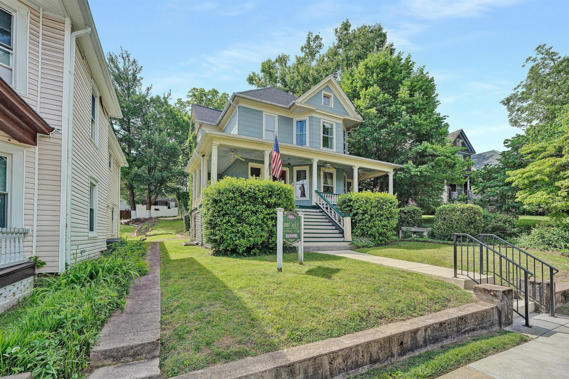 1314 Maple AVE SW - Photo 2