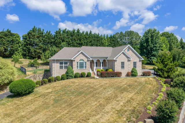 75 Walnut Manor DR, Fincastle, VA, 24090