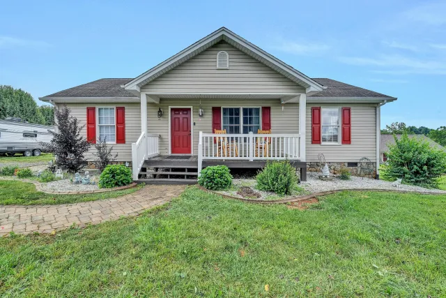75 Estate DR, Glade Hill, VA, 24092