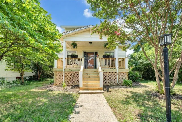 2112 Denniston AVE SW