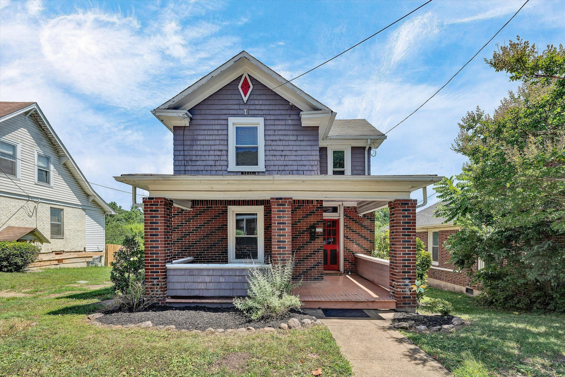 762 Arbutus AVE SE