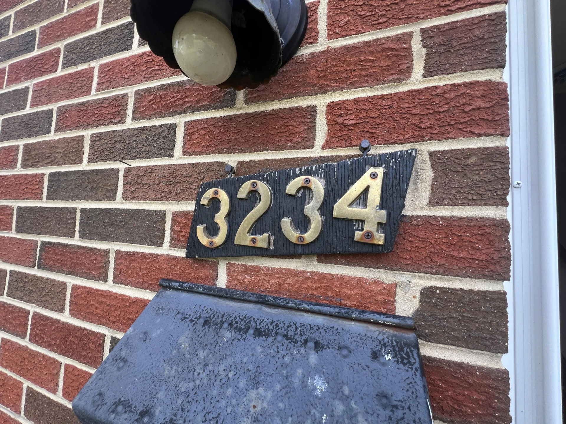 3234-3246 Courtland RD NW #3234-3246 - Photo 8
