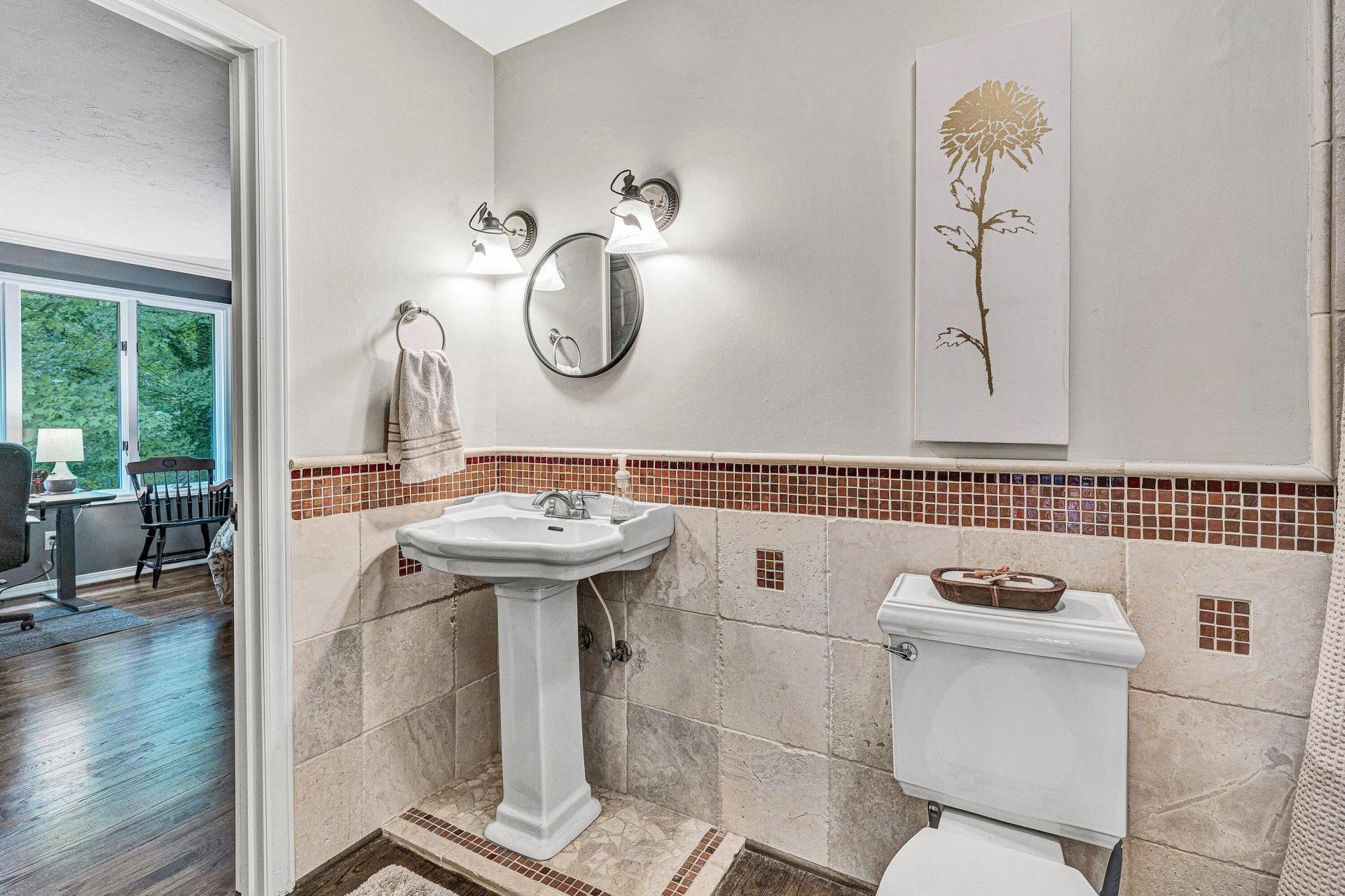 3226 Peakwood DR SW - Photo 24