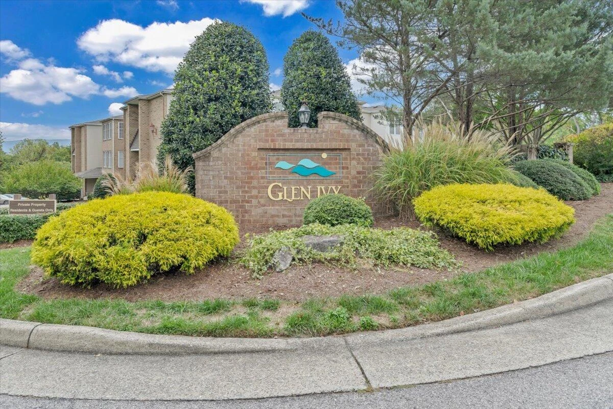 4865 Glen Ivy LN SW #209 - Photo 2