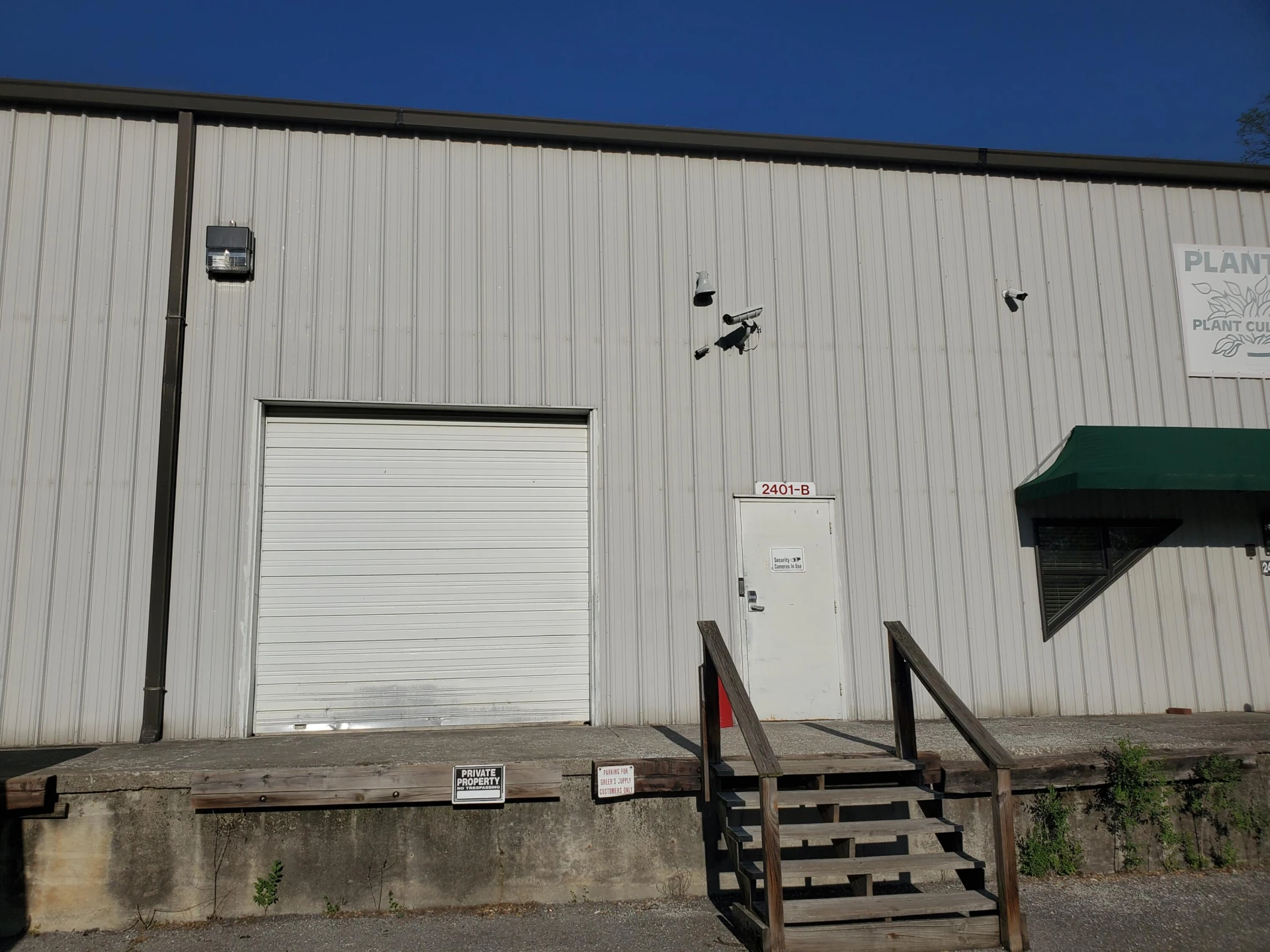 2401 Plantation RD NE #A & B - Photo 3