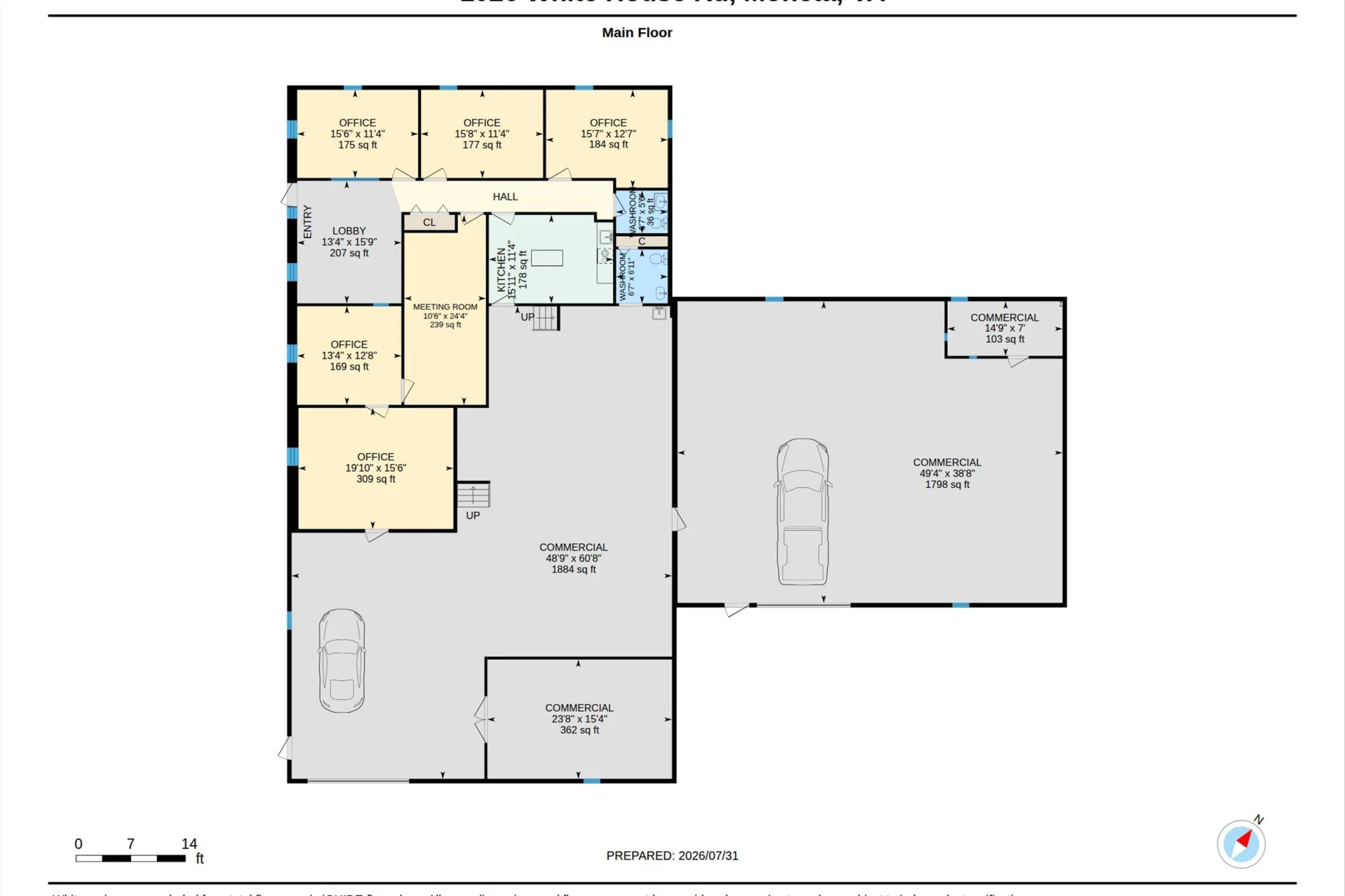 1026 White House RD - Photo 8