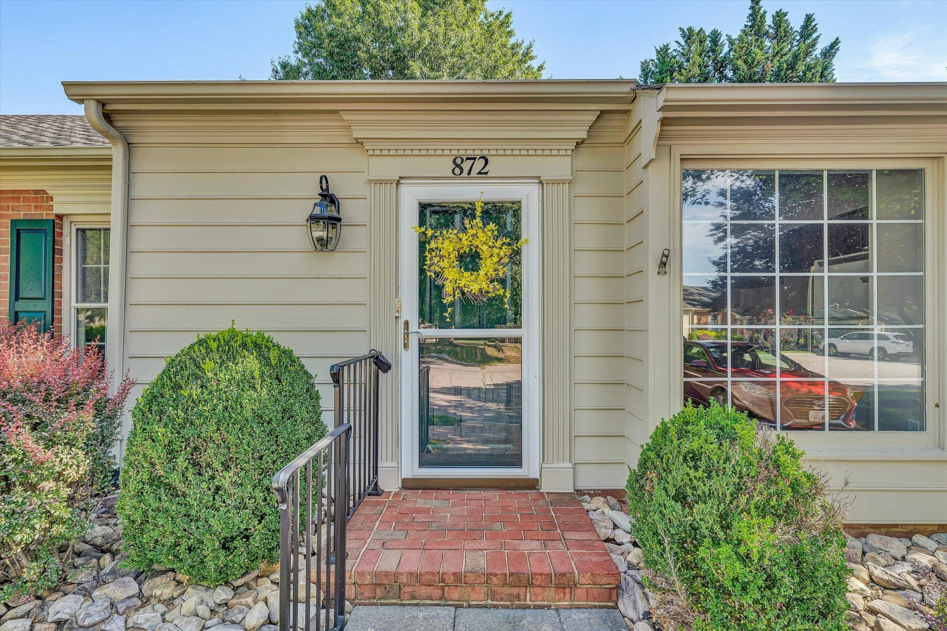 872 Stonegate CT - Photo 4