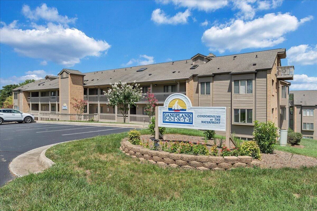 845 Gangplank RD #205 - Photo 2