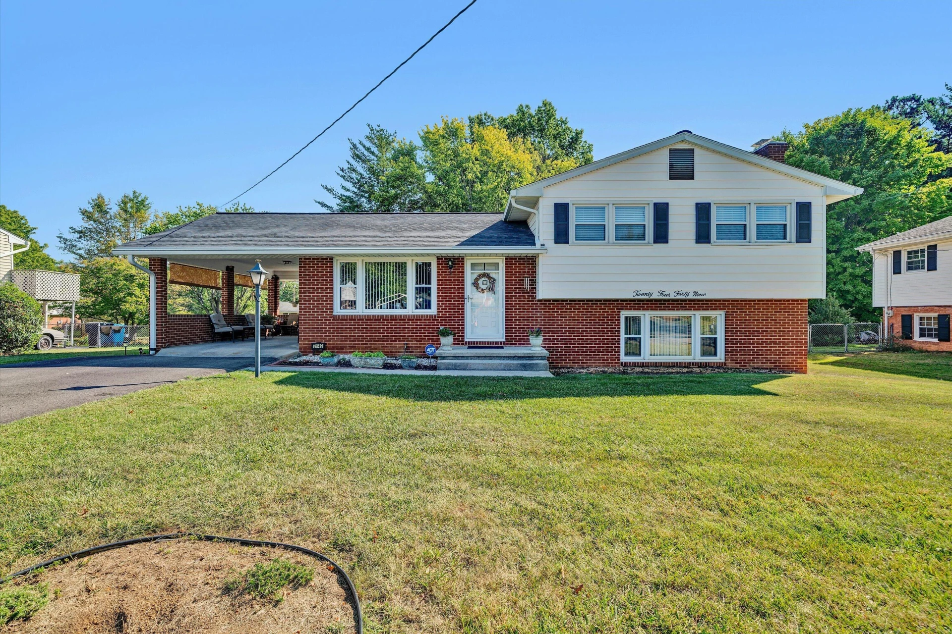 2449 Kingston RD NW