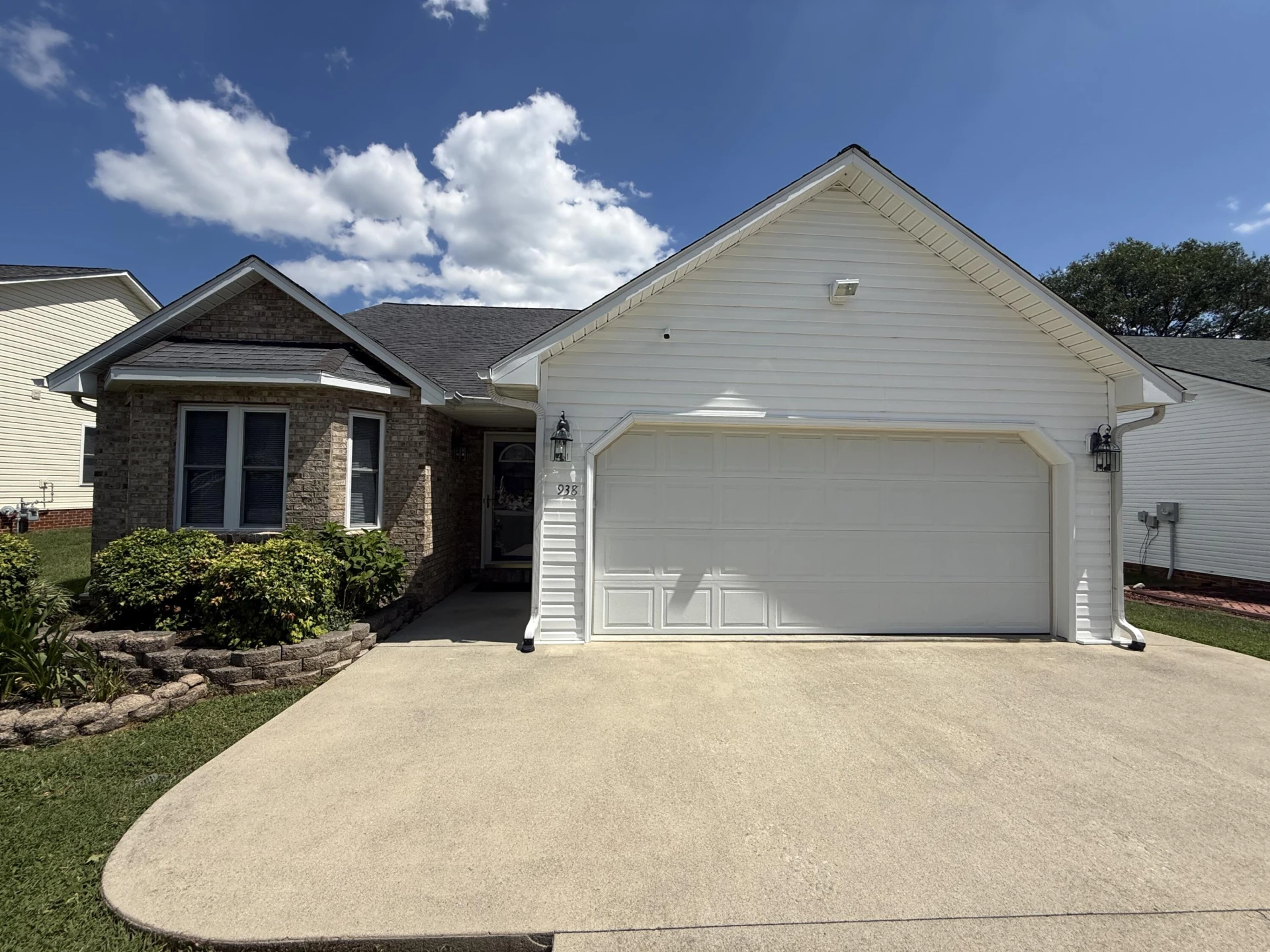 938 Harmon CIR