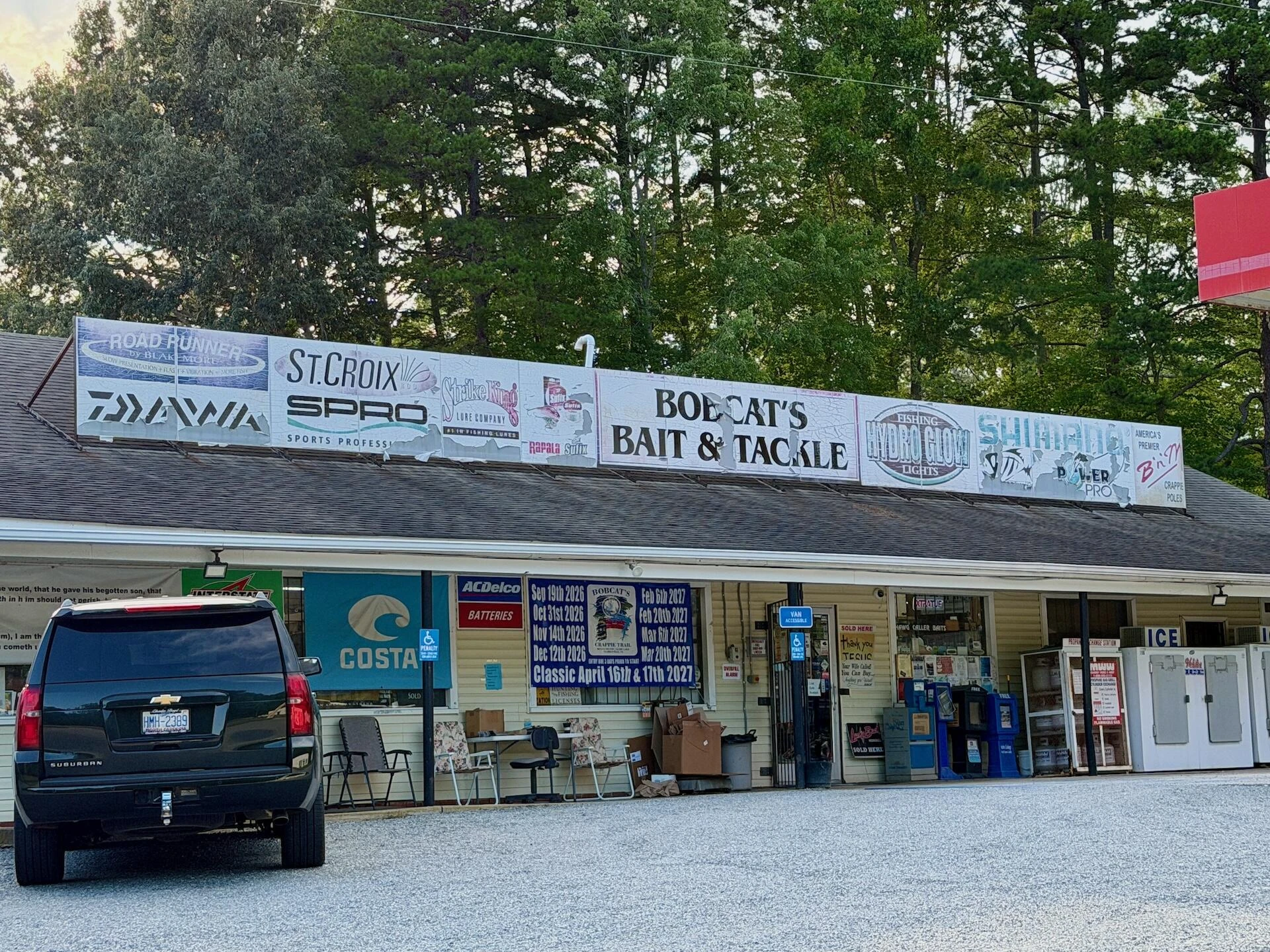 1031 Rock Church RD - Photo 16