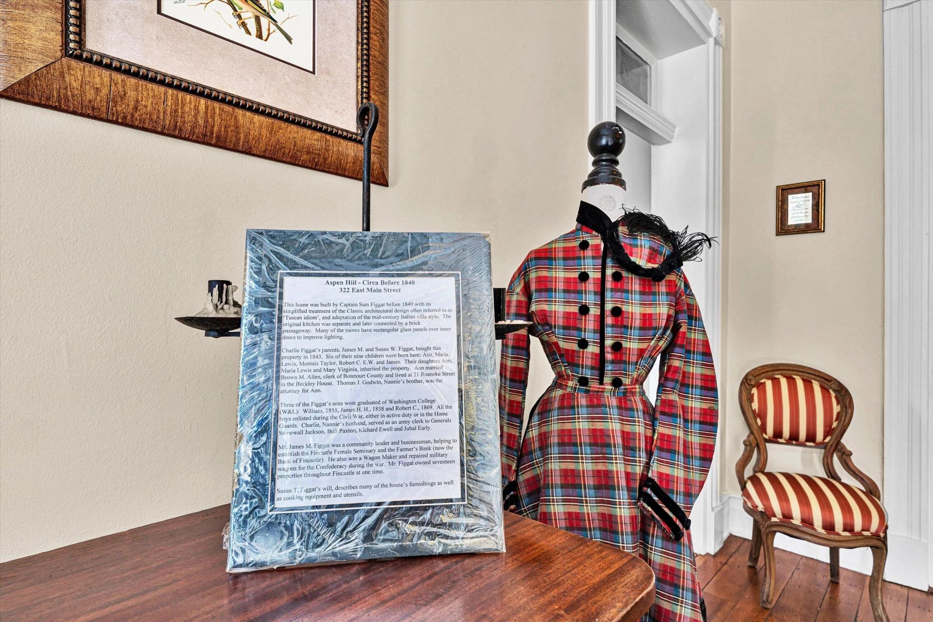 322 E Main ST - Photo 11