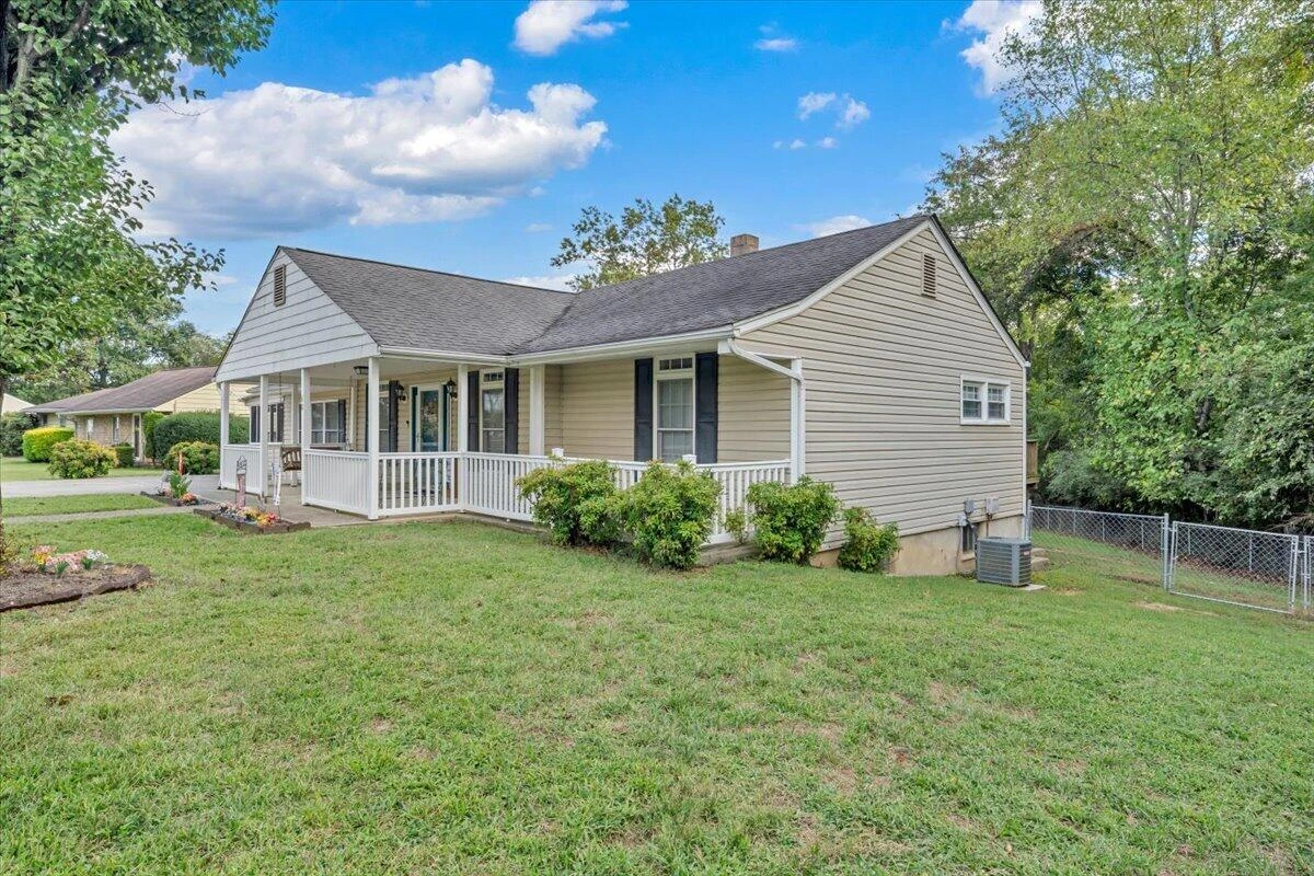 60 Upland DR - Photo 45