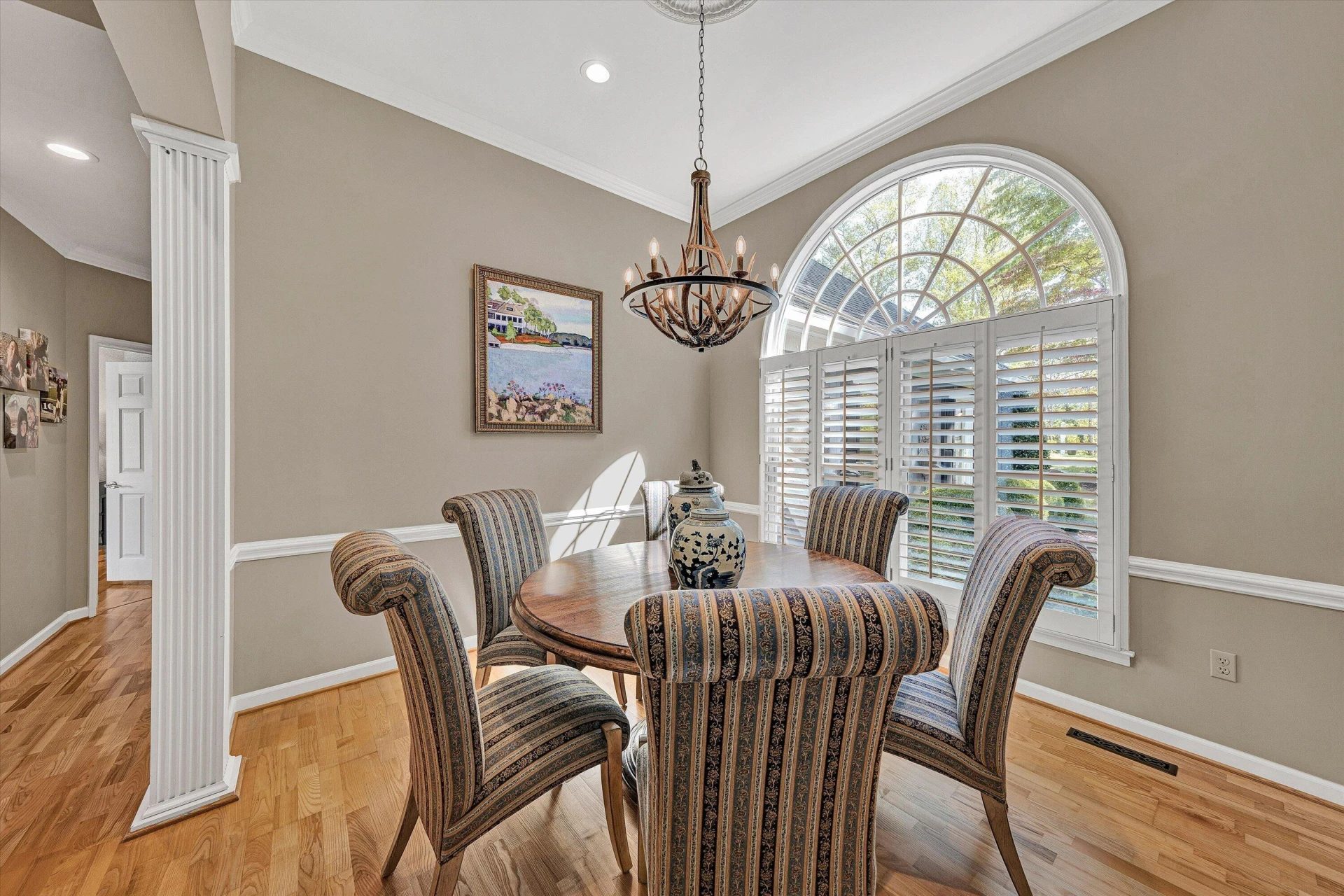 255 Upland Shores DR - Photo 14