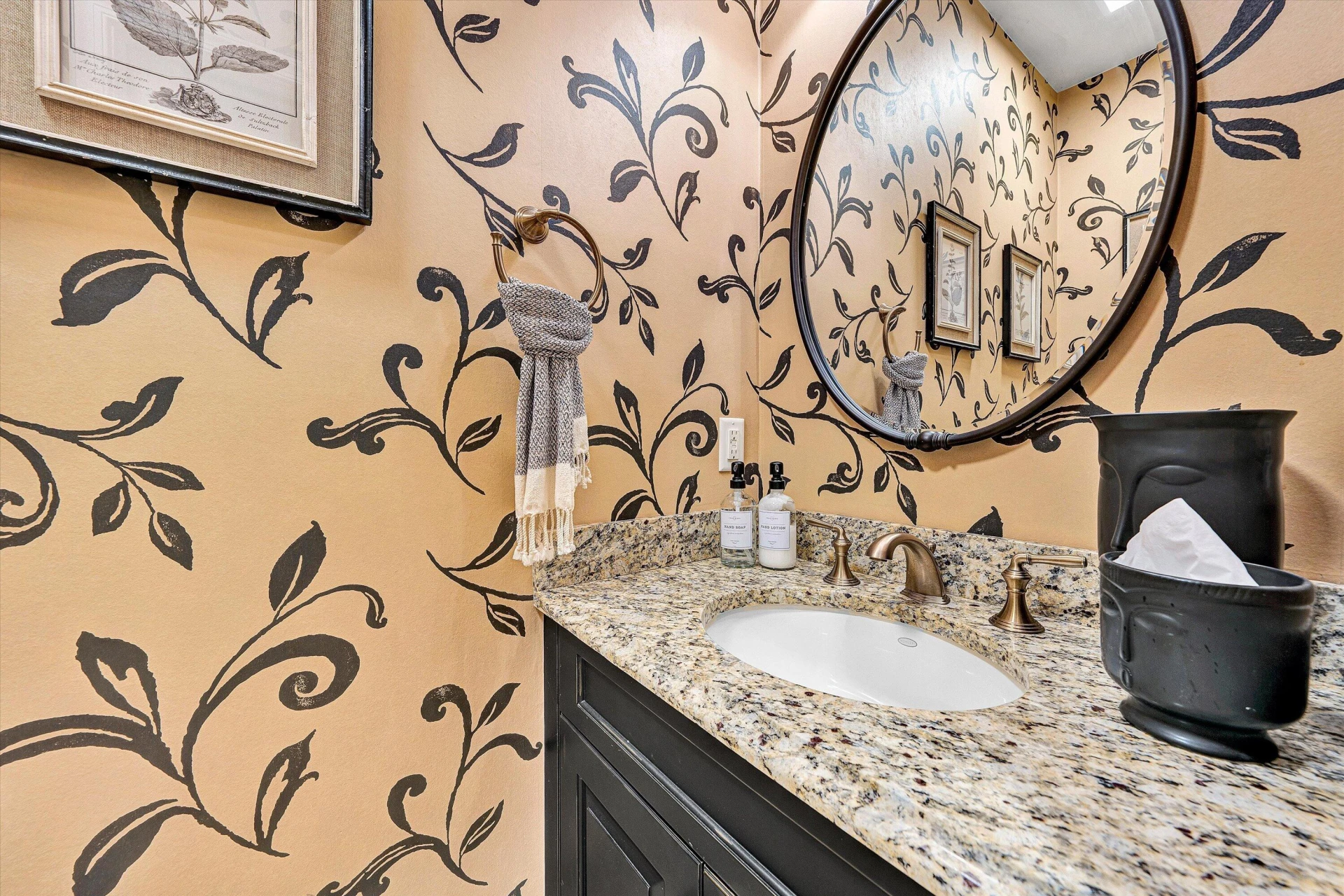 255 Upland Shores DR - Photo 34