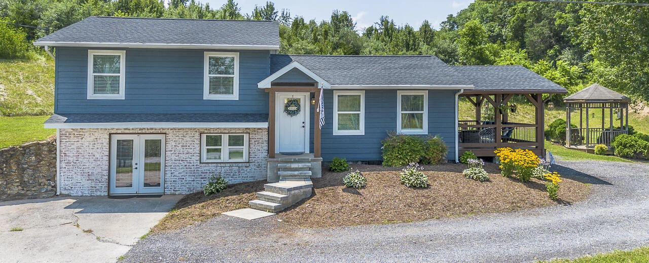 1645 North Lee Highway