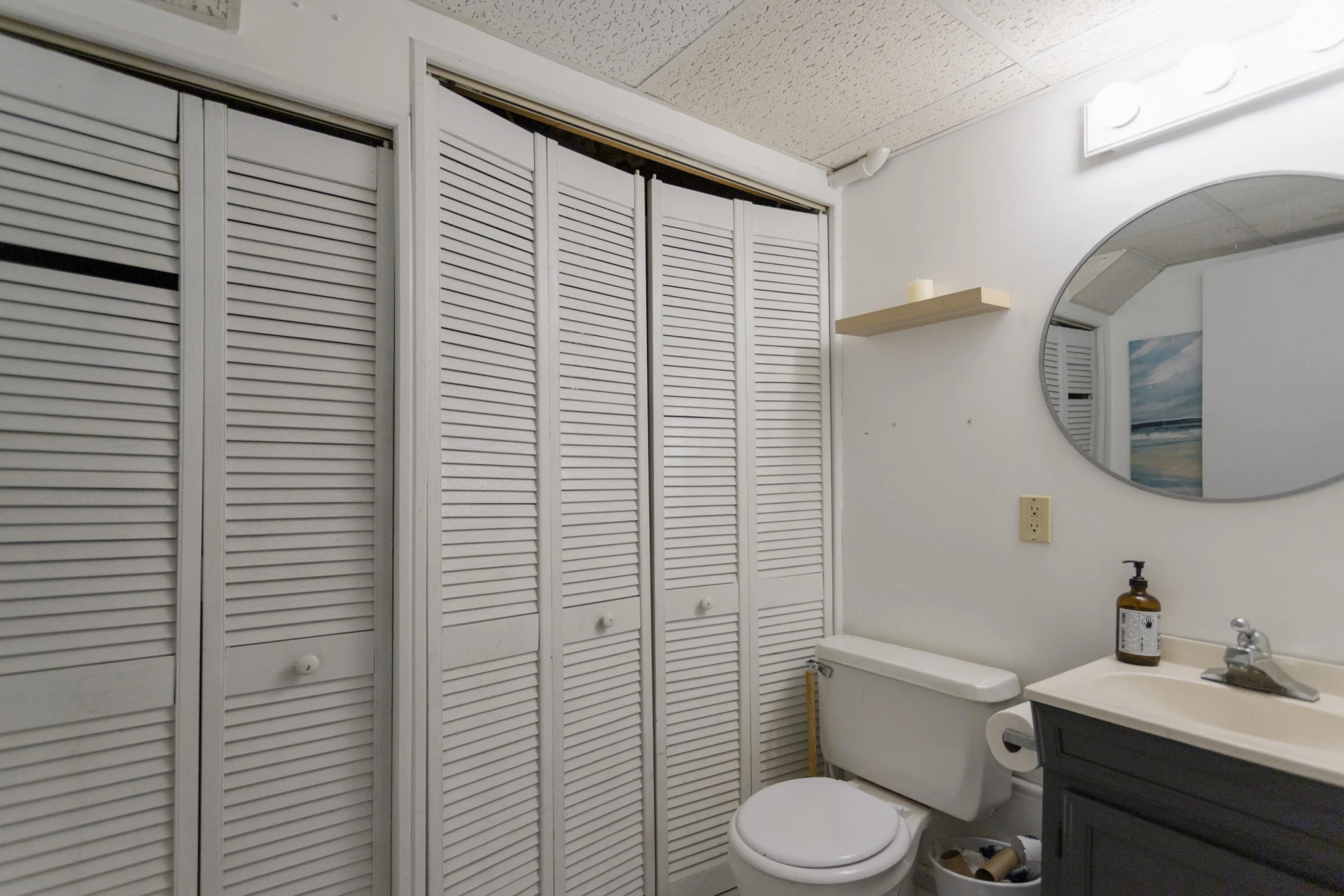 12 Link Rd - Photo 12