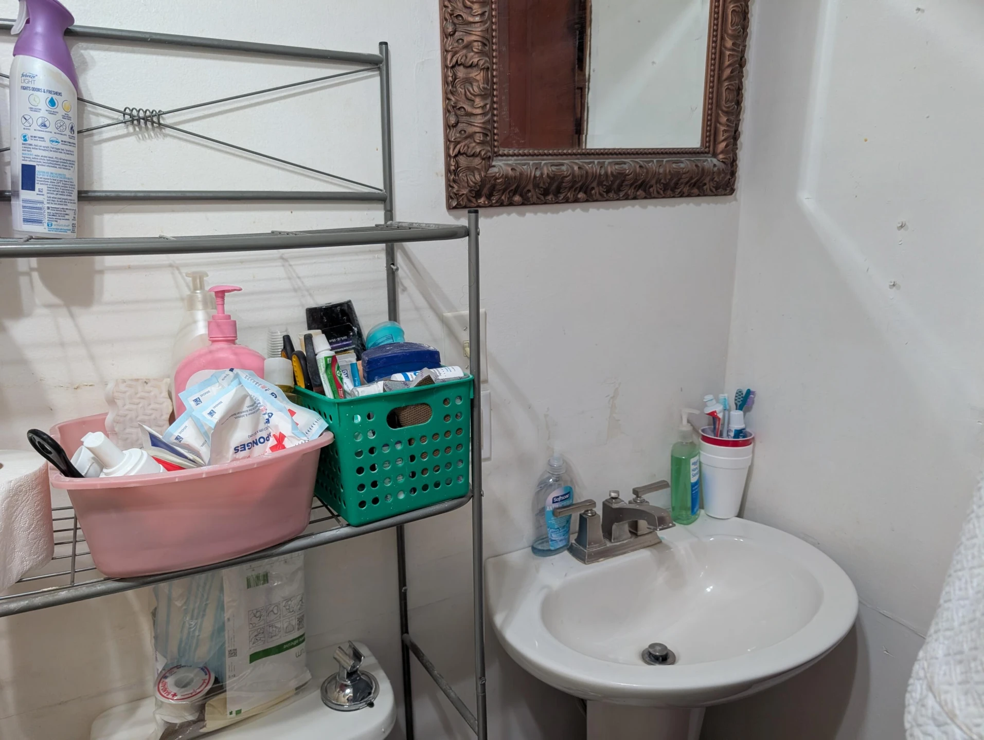 637 POCAHONTAS St - Photo 2