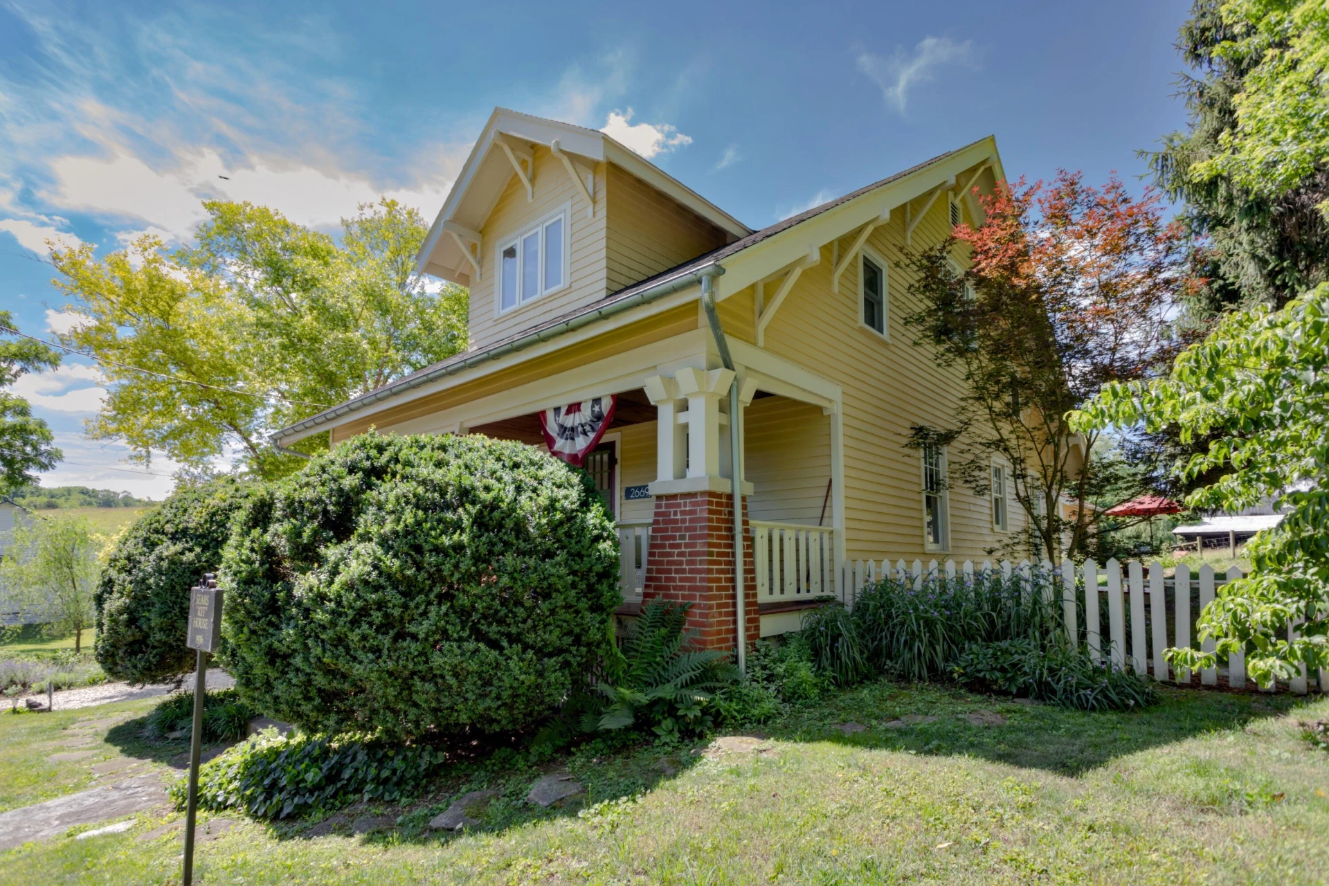 2669 Sterrett Rd - Photo 5